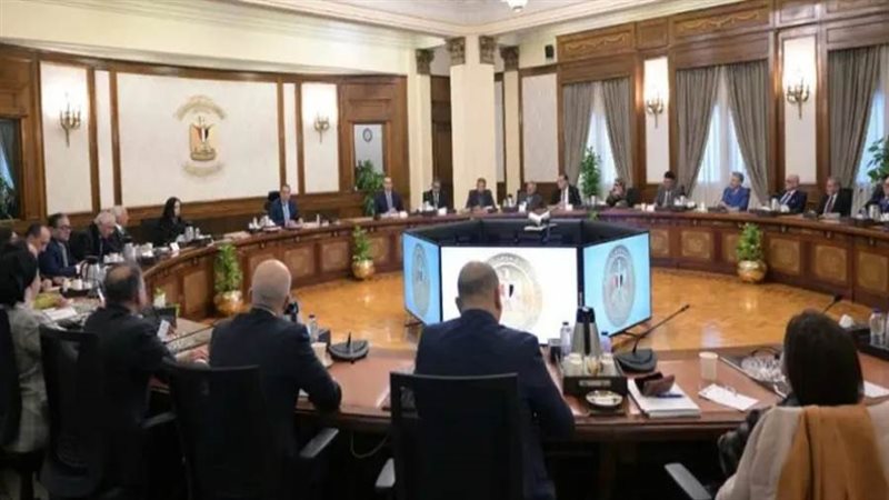 اجتماع الحكومة