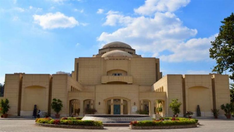 دار الأوبرا المصرية