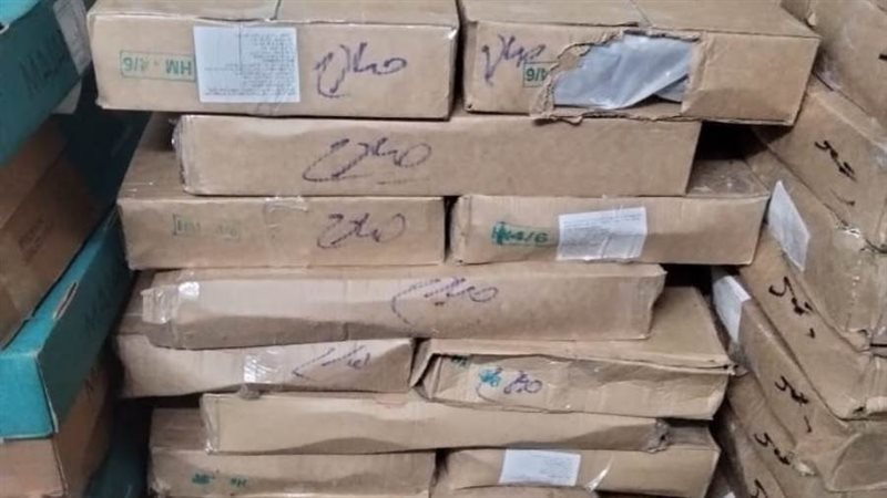 جانب من المضبوطات