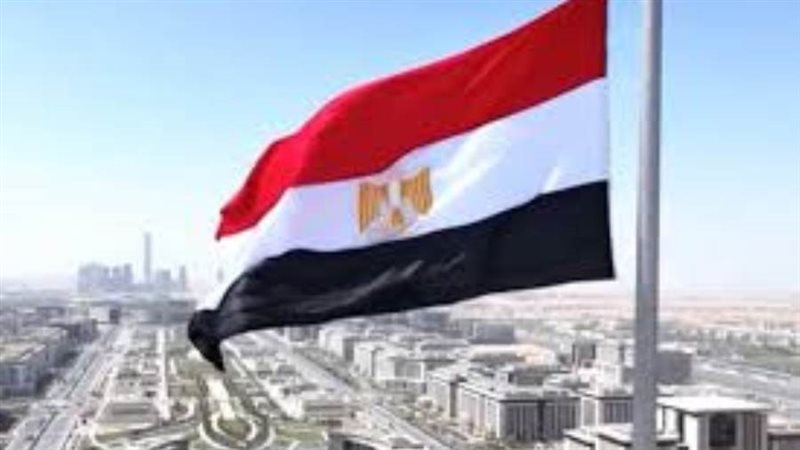 العلم المصري