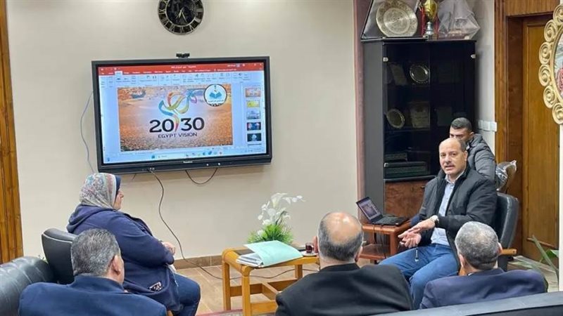 تعليم الإسكندرية