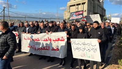  أم الفحم.. مسيرة قطرية رفضا لتهجير الغزيين وتنديدا بجرائم القتل