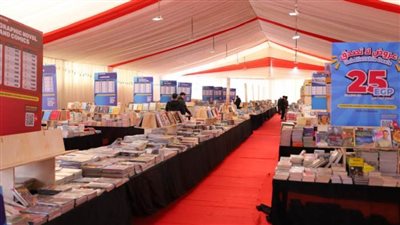 تفاصيل انطلاق فعاليات الدورة العاشرة من معرض 