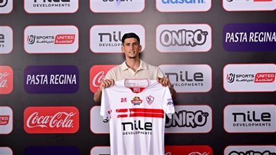 وكيل صلاح الدين مصدق يكشف كواليس انتقاله للزمالك