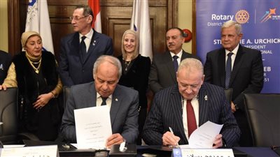 بالتعاون بين 