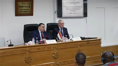 المعهد الدبلوماسي ينظم دورة تدريبية للدبلوماسيين من الدول الأفريقية الناطقة بالفرنسية