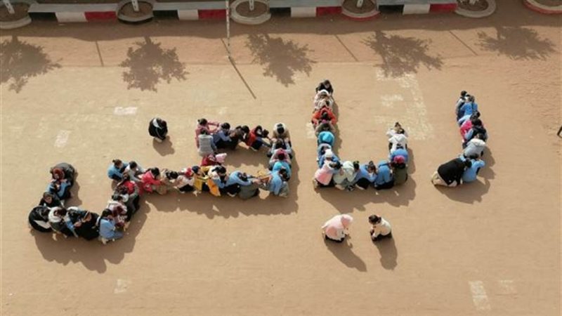 تلاميذ الشهيد إبراهيم