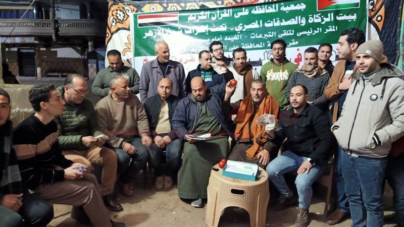 مزاد الطماطم