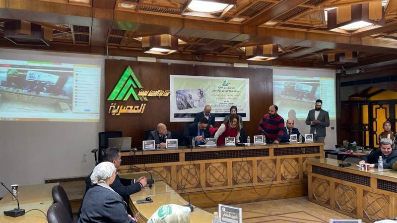 جانب من الاجتماع