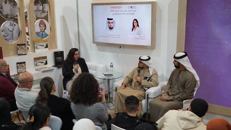 بوابة روز اليوسف