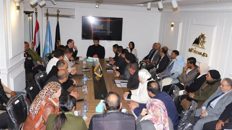 جانب من الاجتماع