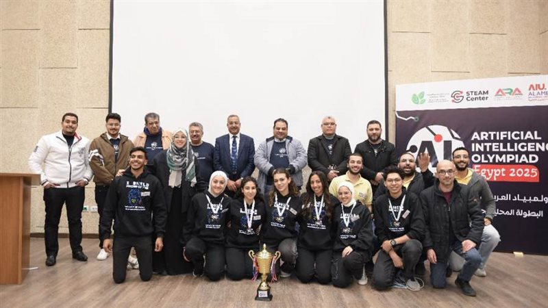 بمنافسة أكثر من 500