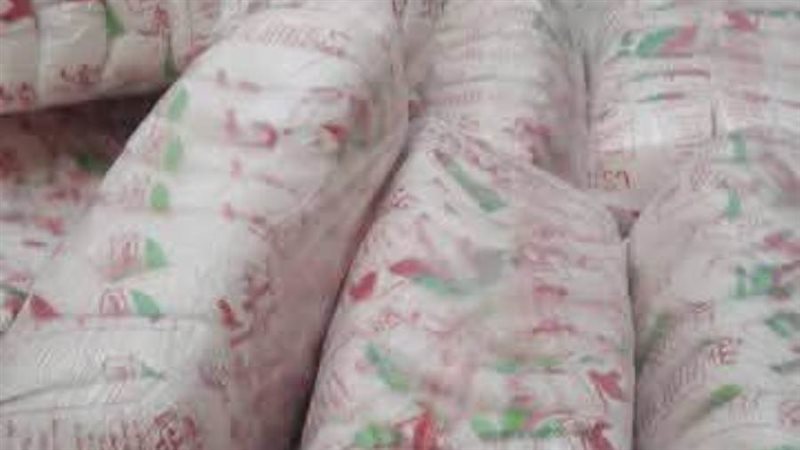 ضبط كميات من السكر