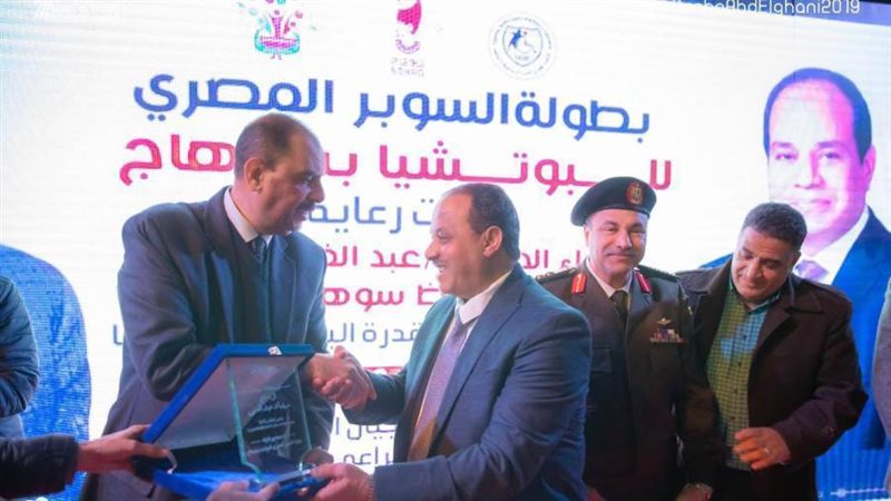 جانب من الفعاليات