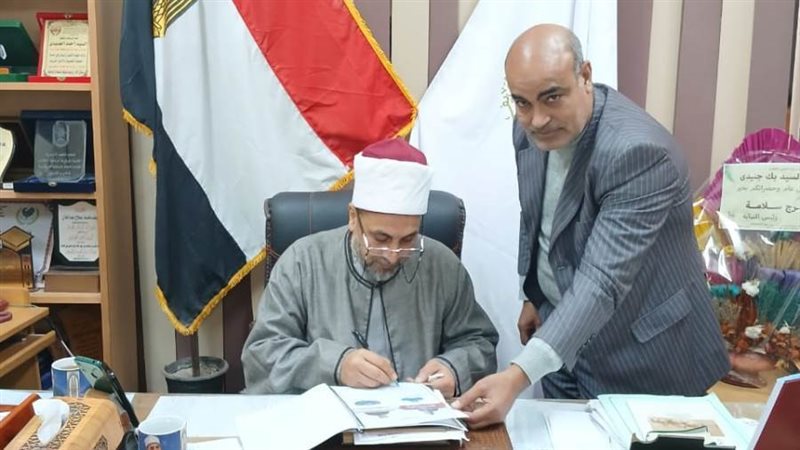 الجنيدي يتسلم نتيجة