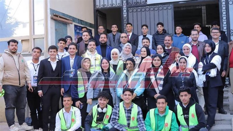 شباب كفرالشيخ