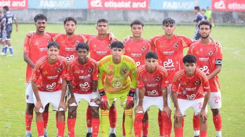 ناشئو الأهلي