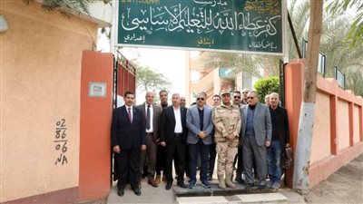  محافظ الشرقية يفتتح جناح التوسع بمدرسة كفر عطا الله للتعليم الأساسي والسويدي الرسمية للغات  