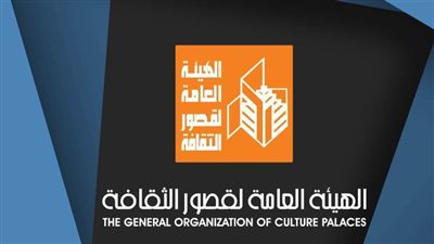 «قصور الثقافة» تطلق أنشطة ثقافية متنوعة في قافلة بالمرج.. غدًا