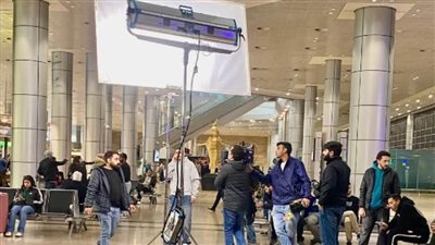 الانتهاء من تصوير بعض مشاهد مسلسلات رمضان داخل المطار