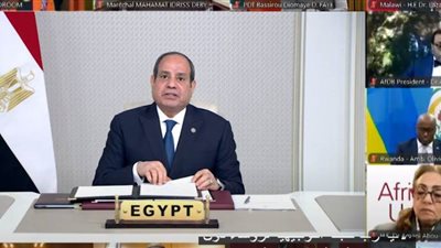 الرئيس السيسي يشكر رئيس موريتانيا على جهوده المضنية خلال رئاسته للاتحاد الإفريقي