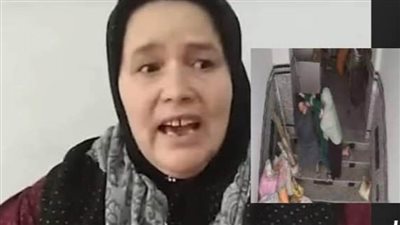 حبس سيدة الشرقية صاحبة تريند 