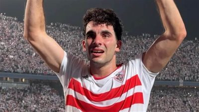 الزمالك يؤكد مشاركة زيزو أمام بتروجت 