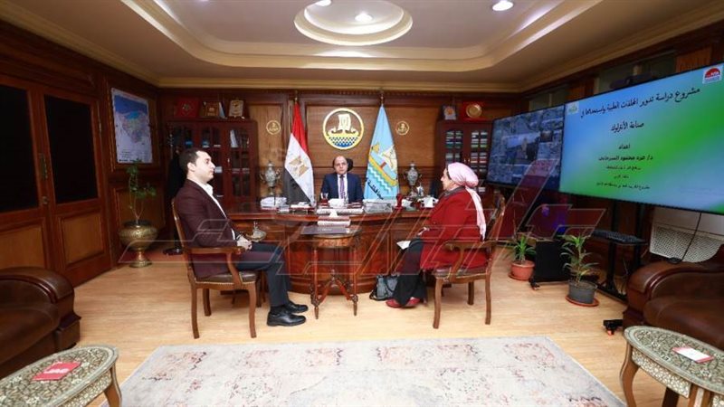 محافظ كفر الشيخ