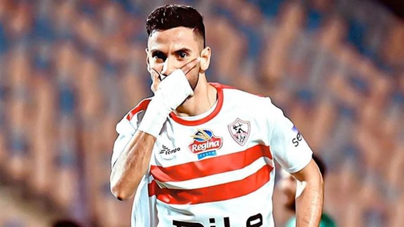 ناصر ماهر لاعب الزمالك