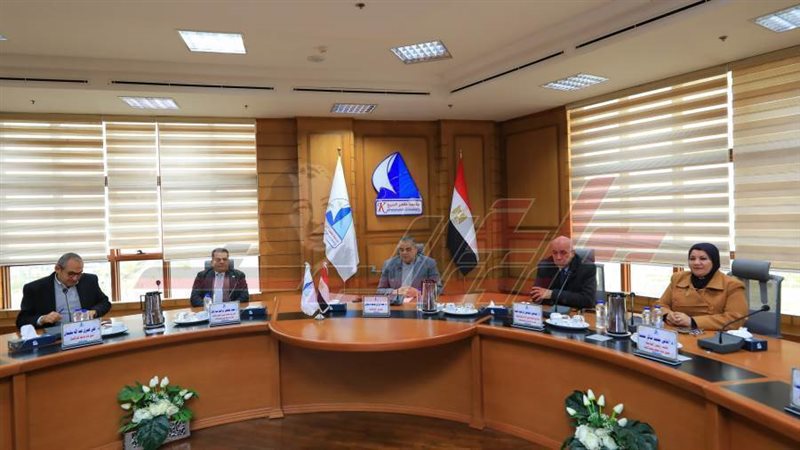 جامعة كفرالشيخ