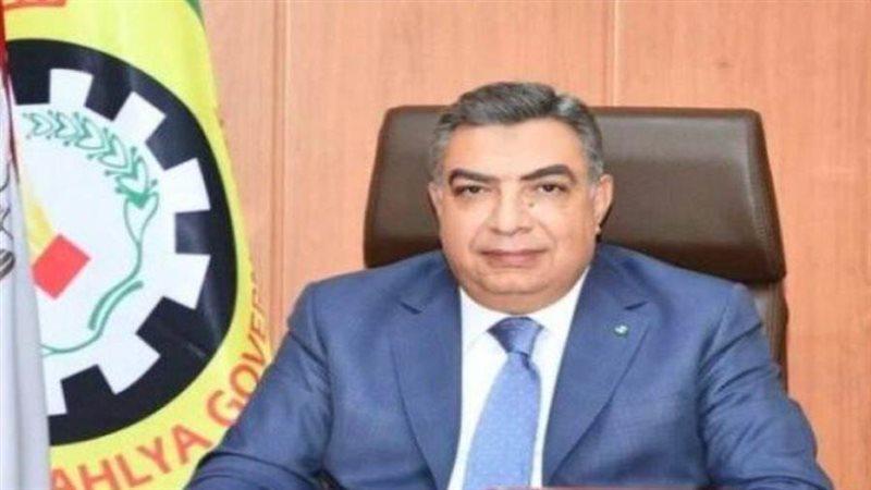 محافظ الدقهلية طارق