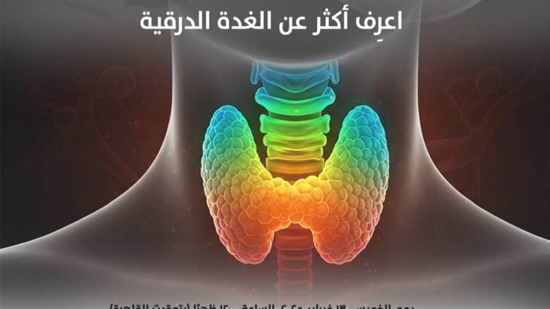 محاضرة توعوية مجانية