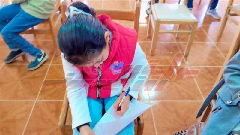 شباب كفرالشيخ