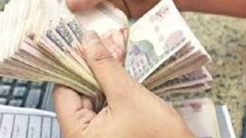 زيادة الحد الأدنى