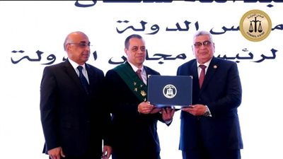 مجلس الدولة يحتفل بيوم الوفاء والتميز 