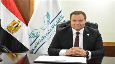  رئيس الاعتماد والرقابة الصحية يشارك في المؤتمر السنوي لمعهد تيودور بلهارس