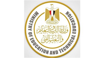 عاجل| موقع وزارة التربية والتعليم ..حمل الآن النموذج الاسترشادى للغة العربية
