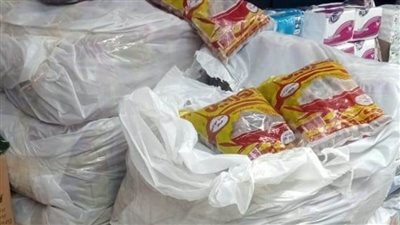 استعدادًا لشهر رمضان.. ضبط كميات من 