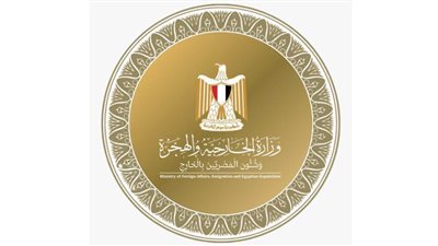 بيان مصري عاجل بشأن قطاع غزة بعد لقاء ترامب وملك الأردن