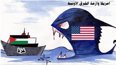 أمريكا وأزمة الشرق الأوسط