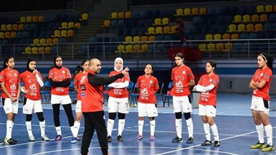منتخب النسائية في المجموعة الثانية بكأس أمم إفريقيا للصالات