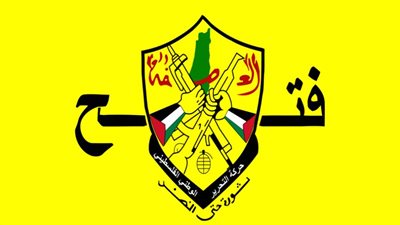قيادي بحركة فتح: نقدر الجهود المصرية من أجل استمرار تنفيذ اتفاق وقف إطلاق النار
