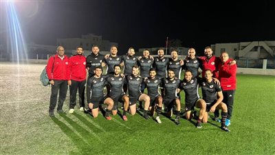 تعرف على قرعة البطولة العربية لسباعيات الرجبي بالإسكندرية