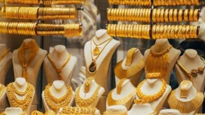عاجل.. 120جنيهًا ارتفاعًا.. سعر الذهب الآن في الصاغة اليوم الخميس 13-2-2025