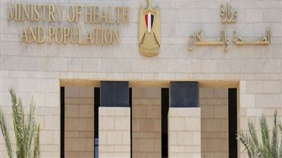 الصحة: إصدار 349 ألف قرار علاج على نفقة الدولة خلال يناير بتكلفة 2.4 مليار جنيه