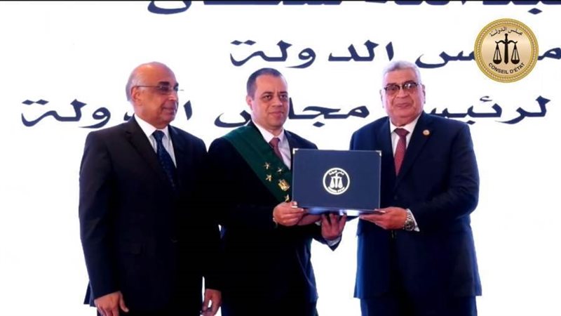 مجلس الدوله