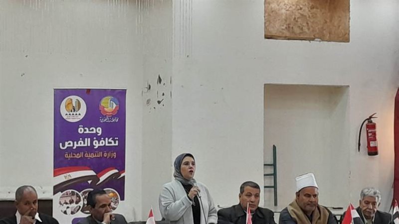 منصة الندوة