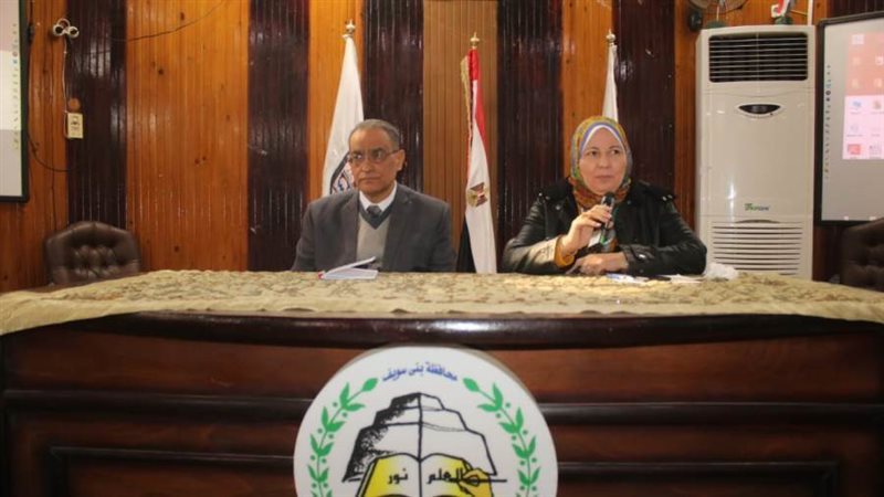 تربية بنى سوف