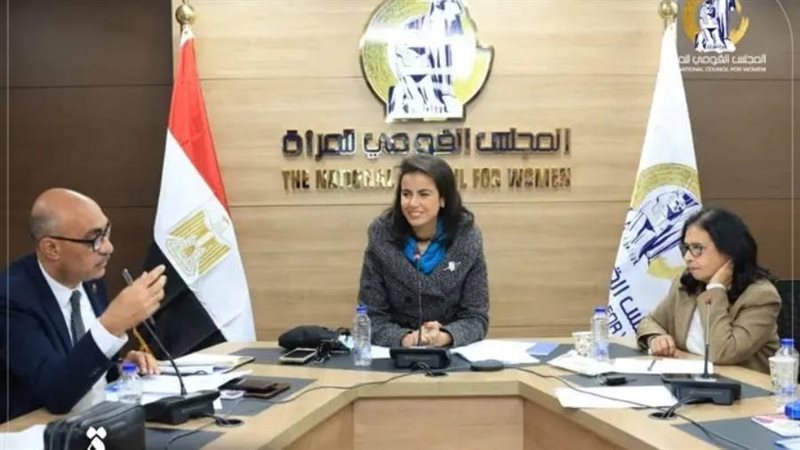 جانب من الأجتماع