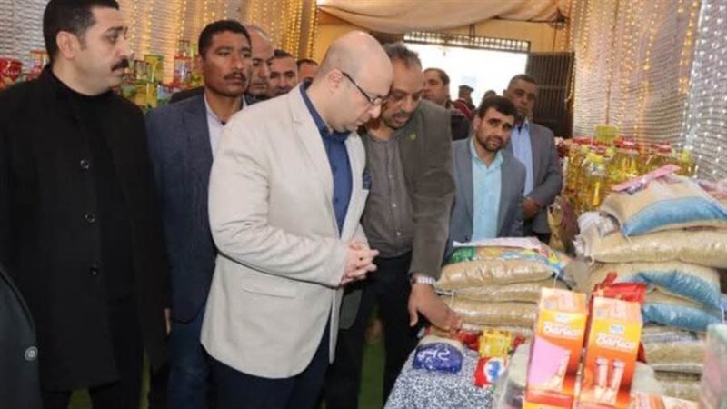 معرض اهلا رمضان